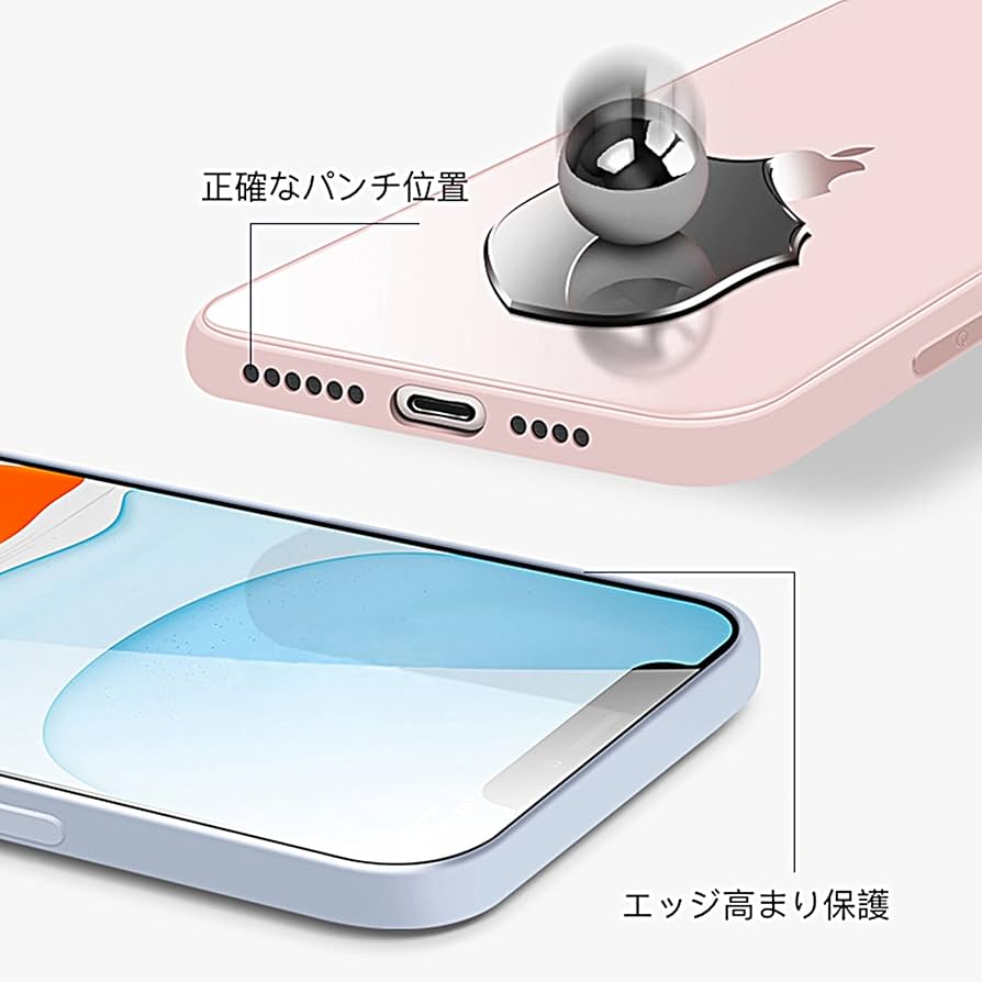 Apple iPhone 13 グリーン 本体 箱・ケース・フィルム付き Apple iPhone 13 グリーン 本体 箱・ケース・フィルム付き